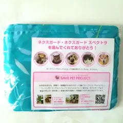 Item thumbnail for item ca9c2301-d27b-46b9-93da-b9e468b7ad15