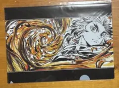 鬼滅の刃　クリアファイル　煉獄杏寿郎