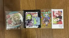 Item thumbnail for item cb00fbb7-913e-4b74-84ec-0e762658a382