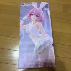 BiCute Bunnies モモ・ベリア・デビルーク white ver.