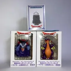 ドラクエ フィギュア グッズ ３点セット