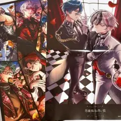 2025年最新】bz ポスターの人気アイテム - メルカリ