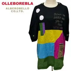 OLLEBOREBLA チュニック マルチカラー　羽根久美子　アルベロベロ　美品