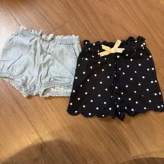 ベビーショートパンツ2点セット　80サイズ