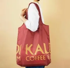 カルディエコバッグ オールドローズのサムネイル
