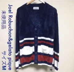 未使用品 ジョエルロブション ジェラートピケ ふわもこカーディガン M ネイビー