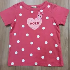 Item thumbnail for item 22036d4d-ff31-4cd0-967b-dc6350ce6561