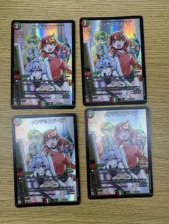 メンデルスゾーン プロモ 4枚セット ドラゴン娘 デュエルマスターズ