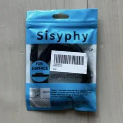 Sisiphy Surface用 USB-C 充電ケーブルのサムネイル