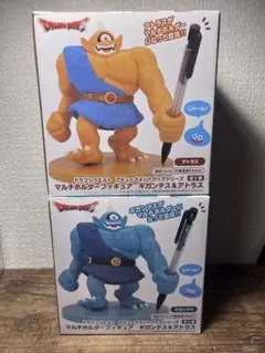 ドラゴンクエスト マルチホルダーフィギュア ギガンテス アトラス 2種セット