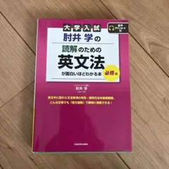 Item thumbnail for item 7de57b41-d2c8-4cd0-8853-f8d55c6ef111