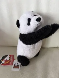 パンダ　シャンシャン　ぬいぐるみ　上野動物園公式のサムネイル