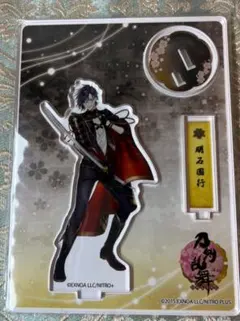 Item thumbnail for item e66a3ede-be3e-478f-94c4-856e911fdc97