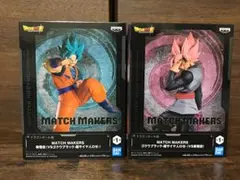 ドラゴンボール MATCH MAKERS フィギュア 2個セット