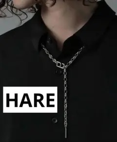 【HARE】マルチチェーンラリエット