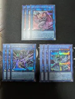 《即日発送》遊戯王　サイバースコントラクトウィッチ　新規サイバースセット