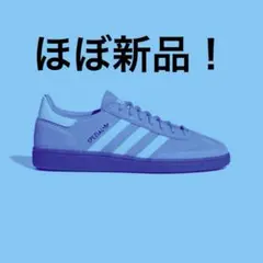 adidas Spezial ブルー スニーカー