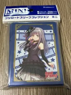 2026年最新】バンドリ スリーブ roseliaの人気アイテム - メルカリ