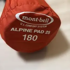 2025年最新】モンベル アルパインパッドの人気アイテム - メルカリ