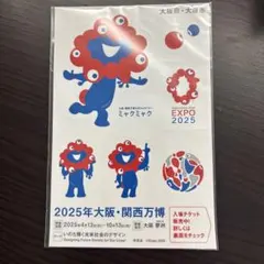 Item thumbnail for item 222ca22c-27b0-4d34-a62d-bd7691eb3d27