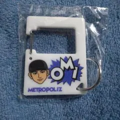 METROPOLIZ OMI キーホルダー