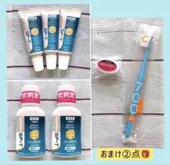 限定SALE❣️sp-tジェル試供品③/リキッドα②計⑤本おまけ付　在庫僅か