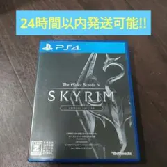 Item thumbnail for item 18996df5-8905-4170-b6f6-c73c01565b13