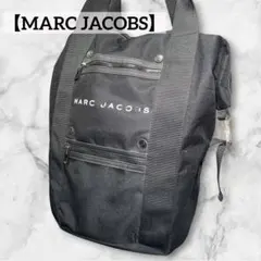 【MARC JACOBS】 マークジェイコブス　ブラック リュック バックパック
