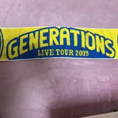 GENERATIONS LIVE TOUR 2019 少年クロニクル　タオル