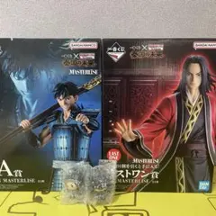 キングダム　一番くじ　A賞　ラストワン賞　フィギュア　まとめ売り