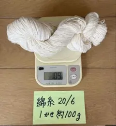 Item thumbnail for item 1f916d5a-a53e-482d-90ea-f1f786d88e69