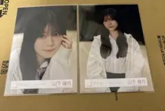 櫻坂46 生写真 Addiction MV衣装　山下瞳月　ヨリ　チュウ