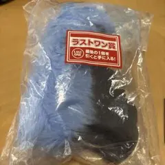 ⭐︎期間限定値下げ⭐︎ パペットスンスン 1番くじラストワン賞&Ｅ賞セット
