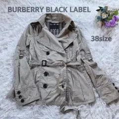 美品✨バーバリーブラックレーベル　トレンチコート　スプリングコート　ベージュ