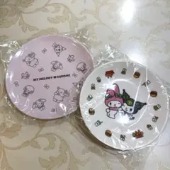モスバーガー　福袋　MY MELODY × KUROMI プレートセット　皿