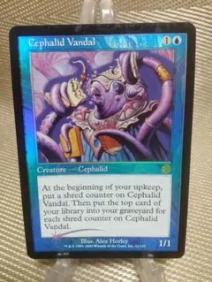 トーメント foil セファリッドの文化破壊者 英語 1枚　MTG