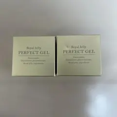 Royal Jelly PERFECT GEL 2個セット　新品未開封