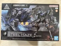 2026年最新】30mm アーマード・コアの人気アイテム - メルカリ