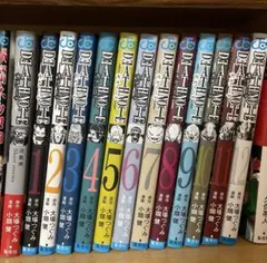 DEATH NOTE 全巻セット 1巻〜12巻＋短編集