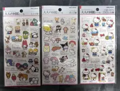 も*こ様 大人の図鑑シール　サンリオ