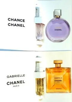 CHANEL♡チャンスオースプランディド＆ガブリエルエッセンスサンプルセット