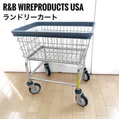 2026年最新】r&b wire productsの人気アイテム - メルカリ