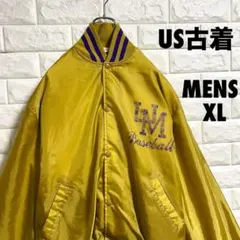 90s USMC ナイロンジャケット メンズL USA製 - メルカリ