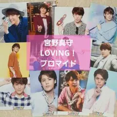 Item thumbnail for item 191ae4a7-c2bf-45ea-b43a-9178cf547291