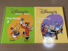 シングアロング2 ディズニー英語システム 本 - メルカリ