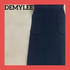 DEMYLEE ニットロングフレアスカート ネイビー S