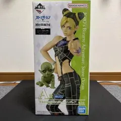 ジョジョの奇妙な冒険ストーンオーシャン 一番くじ A賞 空条徐倫&緑色の赤ちゃん