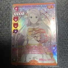2026年最新】伊達さゆり カードの人気アイテム - メルカリ