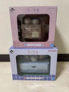 ちいかわ 一番くじ なんかほっこりちいかわの湯 A賞B賞セット