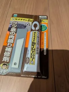 セメダイン シュースドクターN 50ml